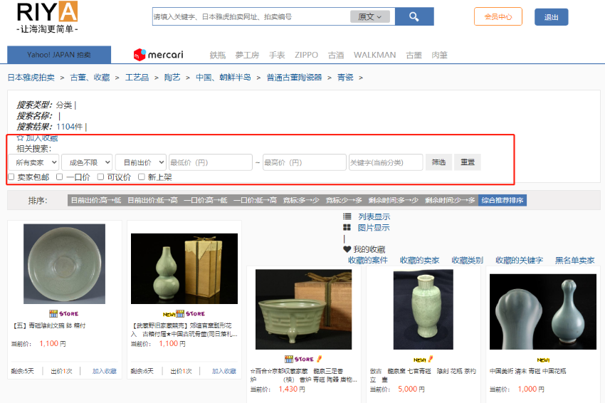 5fbb3362cb42b.png