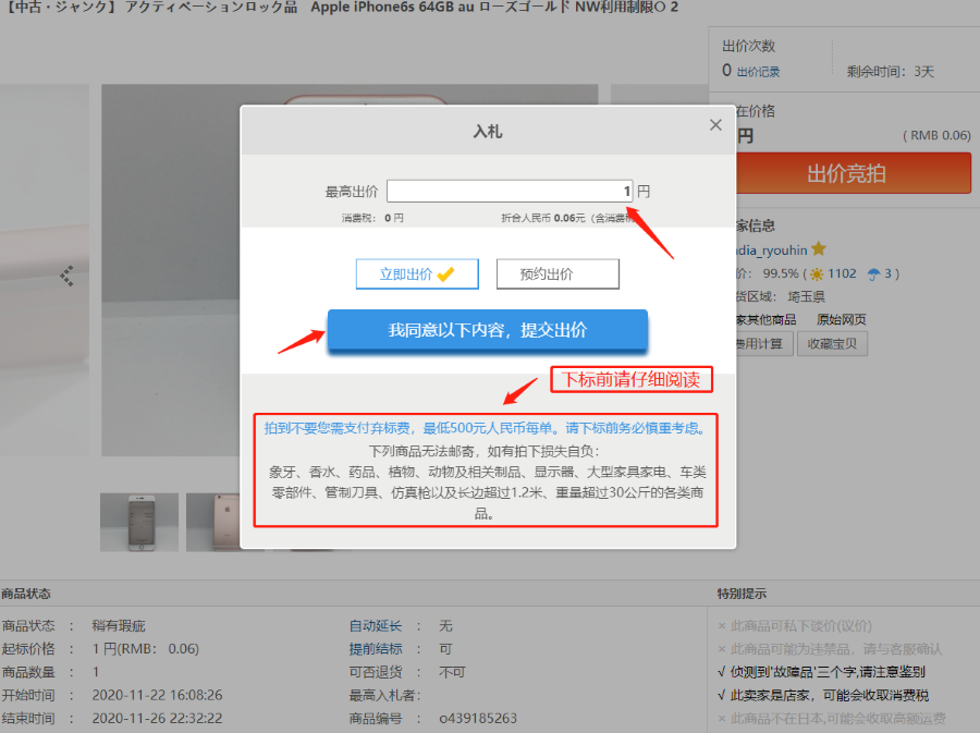 5fbc7ff2ab619.png 5fbc7ff2ab619.png