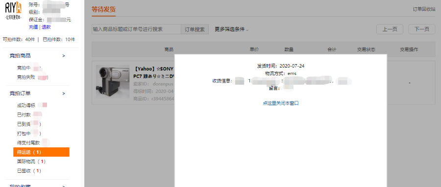 5fcedd49d3013.png 5fcedd49d3013.png