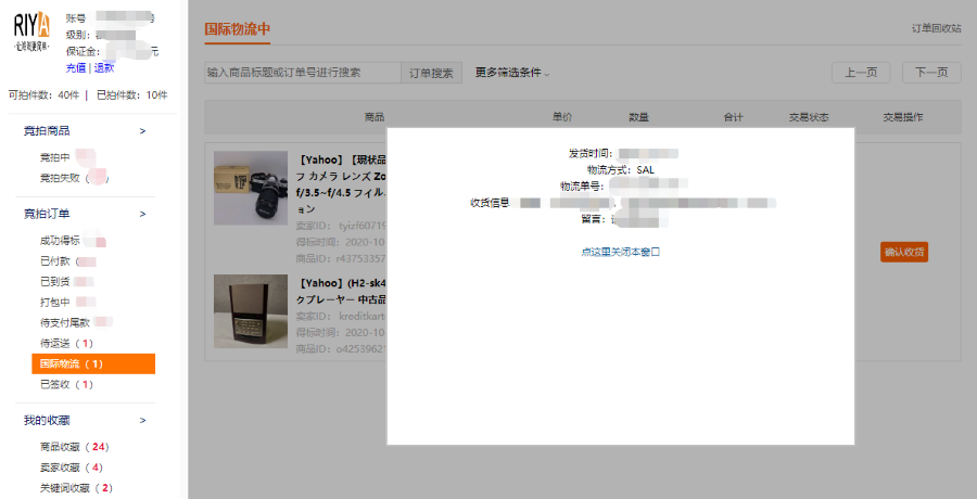 5fcedd639dcea.png 5fcedd639dcea.png