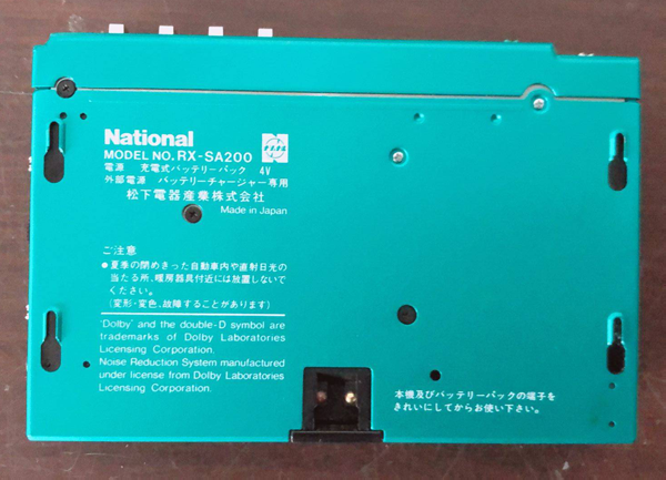67d29cd5d5243.png