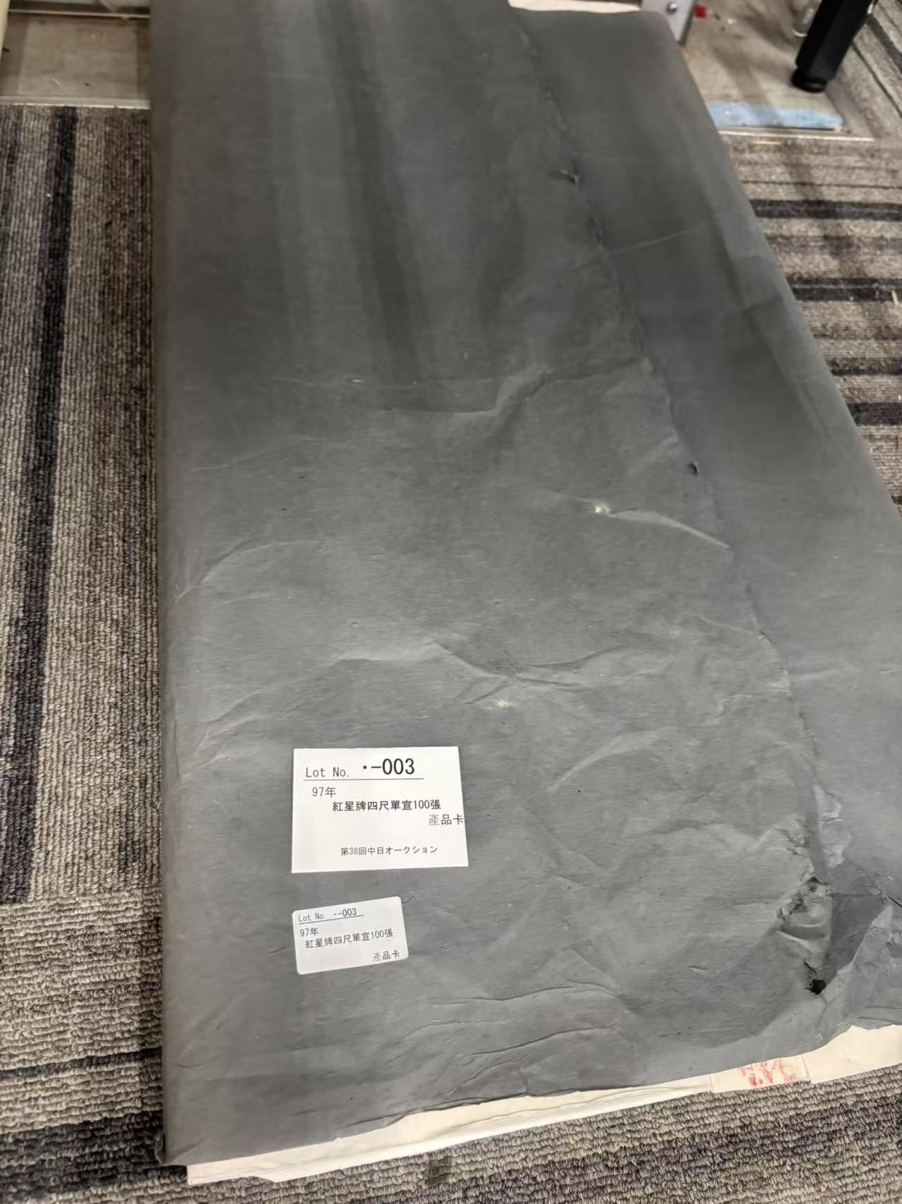 685e48eb05620.jpg