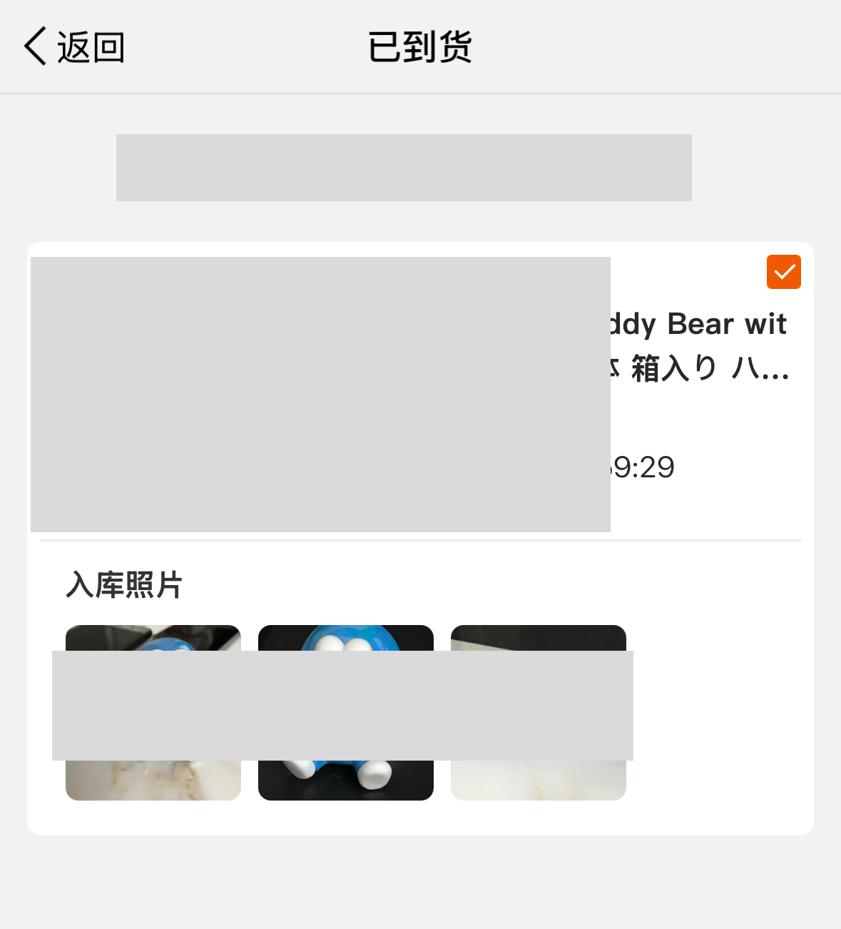 6a17b43dabc62.png 6a17b43dabc62.png