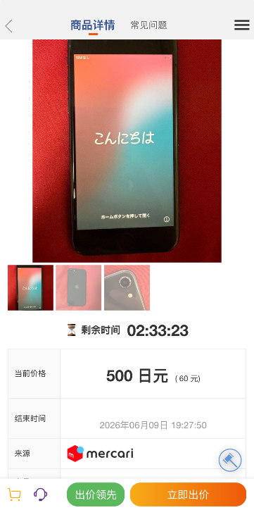 6a27d51038a53.png 6a27d51038a53.png
